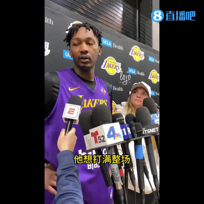 DFS聲援東契奇：要是我能打出他那種數(shù)據(jù)，說不定我也得增重到270磅才行