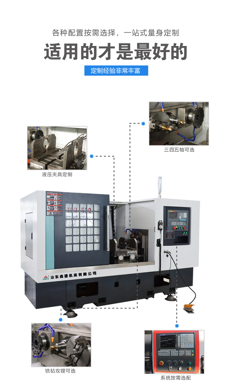 銑打機-(3)_06.jpg