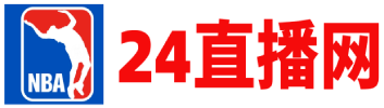 24直播網